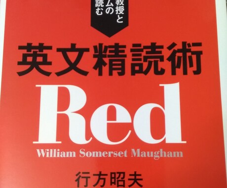 英検対策！２級までの疑問にお答えします 自身も準一級受験予定！みなさんの気持ちわかります★ イメージ1