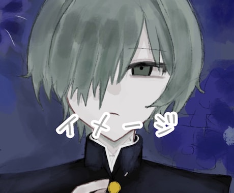 簡易イラストを描きます 胸上、立ち絵などを簡易で安い価格で描きます！ イメージ1