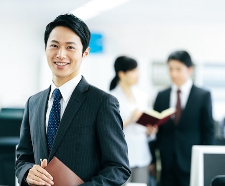 新人営業マンに考えるべきことをお伝えします 売るではなく買っていただく為の新人営業。 イメージ1