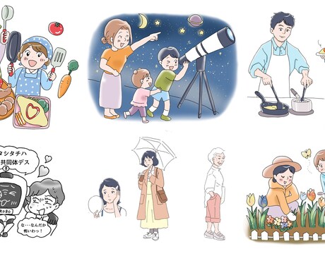 イラスト制作します 親しみやすい紙媒体用挿絵・WEB用イラストを制作します イメージ1