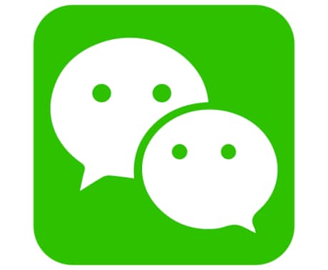 WeChat中国SNSサービスのアドバイス致します WeChatやWeiboへの広告やマーケティング方法教えます イメージ1