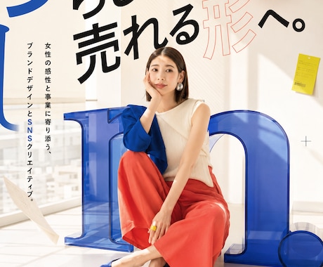 高品質×短納期 チラシ・パンフレットデザインします その一枚で、集客が変わる。伝わるデザインをスピード納品 イメージ1