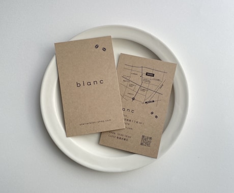 洗練されたおしゃれなショップカードを作成します 余白を活かしたシンプルなデザイン！ イメージ2