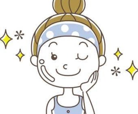お肌がスベスベになる方法教えます 潤うスベスベお肌を一緒につくりませんか？ イメージ1