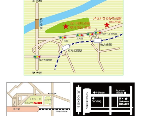 分かりやすい地図，簡潔で見やすい地図を作成します 情報を整理し手書き地図をきれいに現役プロがデザインします！ イメージ1