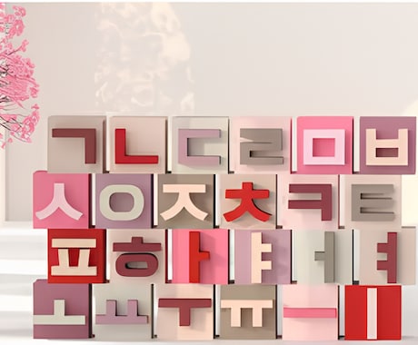 お急ぎ可！【日本語⇔韓国語】翻訳お手伝いします スピーディで丁寧なお取り組みで全力でサポートします。 イメージ2