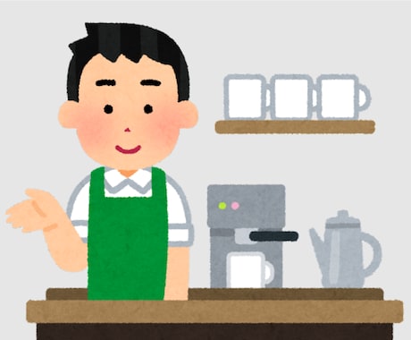 なんでも話してみてください。じっくり聞きます 穏やかさが取り柄です。相談というよりもお話を聞かせてください イメージ1