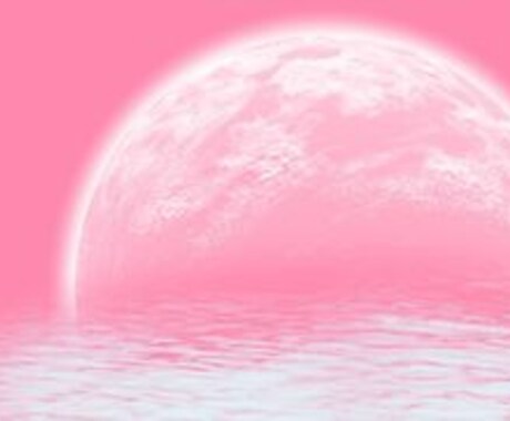 愛は色々、暖か?苦しい?情熱的?その愛お聞きします 喜怒哀楽、どんなお話も受付中!sukkirikoでスッキリ! イメージ2