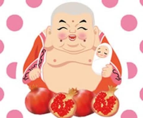 妊活してる人にジンクスを教えます イメージ1