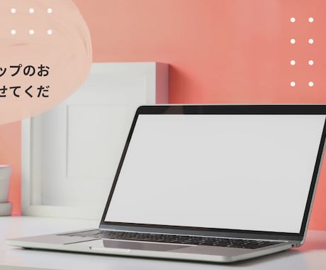 副業系記事を販売致します サテライトサイト用　格安です！！ イメージ1