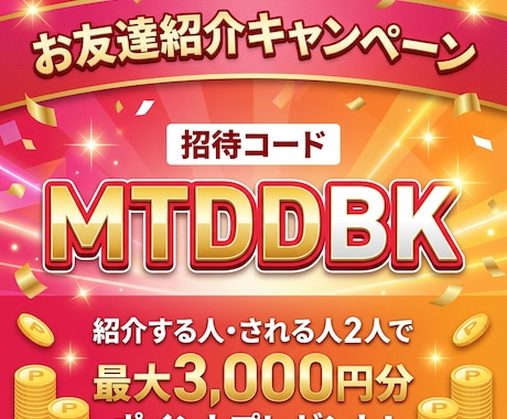 商品送るだけ1本2000円～商品紹介動画制作します 商品を発送いただくだけで、5個 ショート動画 を制作 イメージ1