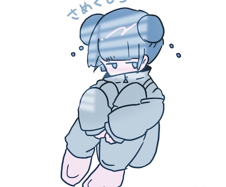 膝抱えてるアイコン•イラスト描きます SNSアイコンにぴったり！！あなただけのアイコンをつくります イメージ1