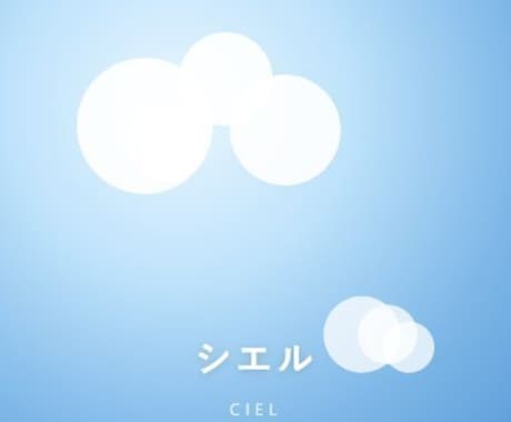 HTML/CSSコーディングします 既存デザインを忠実にコーディングします イメージ1