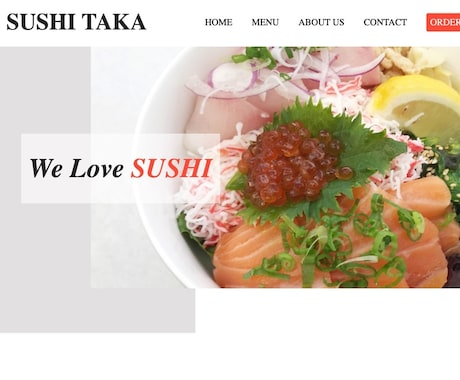 飲食店様のホームページを格安・迅速に制作いたします 【ココナラでの実績作りのため3名様限りの破格のお値段です!】 イメージ2