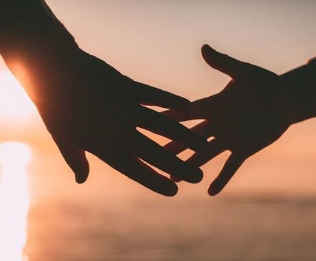 恋愛の相談聞きます 一歩前に踏み出すため、背中押します。 イメージ1