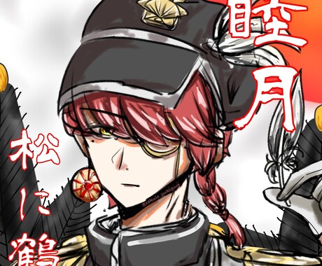 SNS等のアイコンイラストを描きます アニメ塗り、厚塗りで可愛い、カッコいいイラストを描きます！ イメージ2