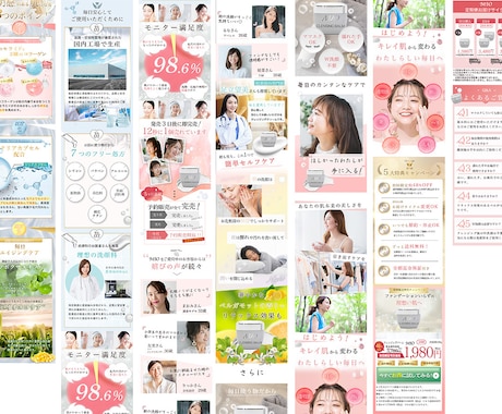 完全オリジナルでLPデザインします 商品、サービスをもっと魅力的にお伝えしたい方必見です イメージ2