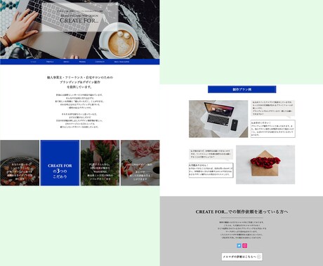 綺麗で簡単！一目置かれるLPを制作します 問い合わせフォームやヘッダー画像の制作込みです♪ イメージ2