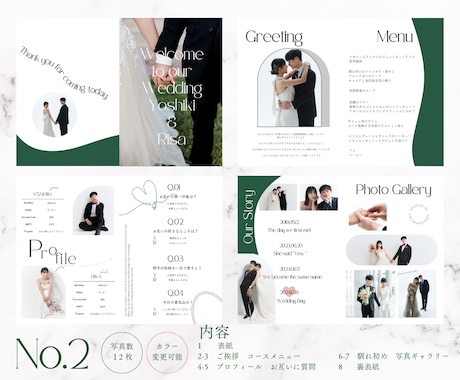 最短1日納品！韓国風プロフィールブック作ります デザイン多数！印刷〜発送までお任せ！きれいめデザインが好評 イメージ2