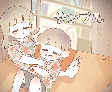 あなたの思い出の1枚をゆるく優しいイラストにします ゆるかわなイラストはお任せ下さい！プレゼントにもオススメ♪ イメージ2