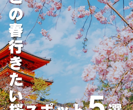 Instagramの画像を作成します インスタの画像作成を代行！効率運用して集客アップ！ イメージ2