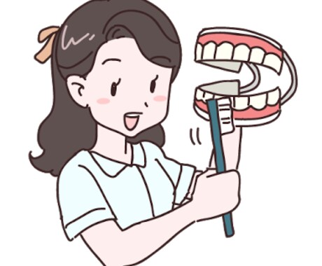 お口の中のお悩み相談にのります 歯磨きの仕方.親知らず.などの歯科全般。プロにお任せ下さい イメージ1