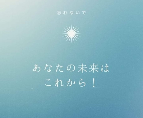 ご家族がギャンブル依存性の方、お話しお聞きします 借金、横領、逮捕など起こします。ご家族の方の協力は必須です。 イメージ1