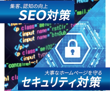 必要機能付き。自分で管理できるHP作成します デザインおまかせだから情報提供だけでHPが作れます イメージ2