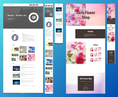 Webサイトのコーディングをさせていただきます レスポンシブ対応可、ワードプレス対応可 イメージ2