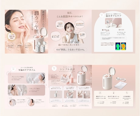 見た瞬間にパッと止まる商品画像を制します ＼出品記念！先着3名様限定／特別価格でご提供中 イメージ2