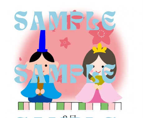 毎月スマホ用の壁紙をお届けします 毎月、その月にあったカレンダーイラストを制作します！ イメージ1