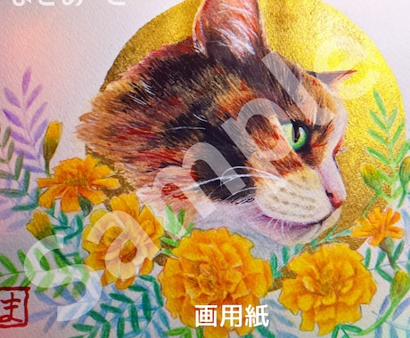 大切な家族の似顔絵、心を込めて描きます 思い出の一枚や大切な人へ贈る作品を作りたい人へ イメージ1