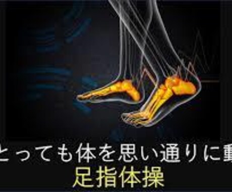 誤嚥性肺炎予防の体操を療法士がお伝えします 肺炎予防のため口や喉を鍛えましょう！ イメージ2