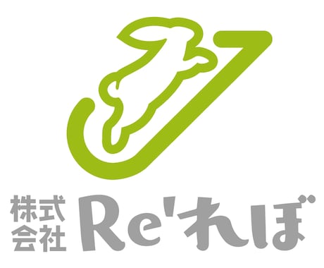 1年分1.5万〜でfreee会計の仕訳入力します 初めて弊社にご依頼のfreee会計をお使いのかた限定 イメージ2
