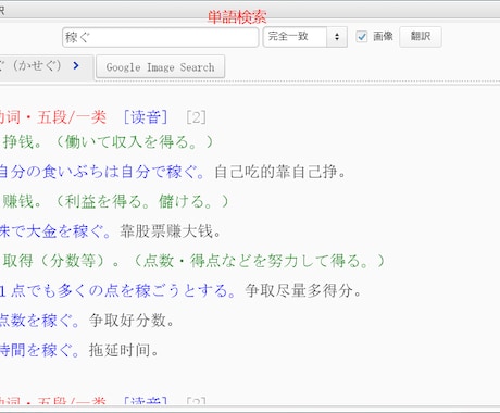 Java/JavaScript開発をお手伝いします 設計、開発、テスト各段階も問題ないです イメージ2