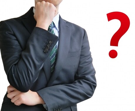 転職？悩める男性へ●キャリア相談に乗ります 現役人材紹介会社社長が親身になってアドバイスします イメージ2