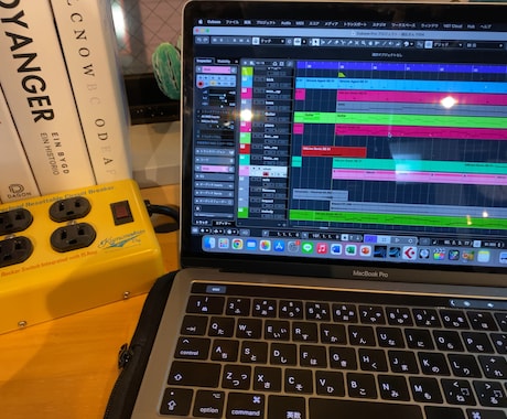CubaseでのDTMレッスンを実施します DAWの基本操作から曲作りまで丁寧にサポート イメージ2