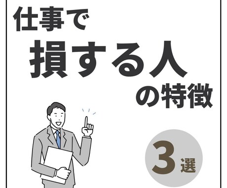instagramの投稿「9枚」制作いたします 「質の高いデザインで圧倒的差別化！！」 イメージ2