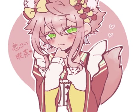 可愛いデフォルメ系のイラストを描きます イメージ1