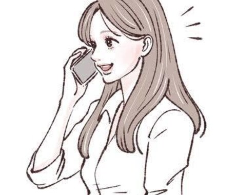 恋愛のお話をします 気軽に、お友達に話す感覚でお話をさせて頂きます イメージ1