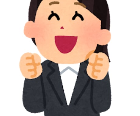 マッチングアプリの指導します メッセが続かないor会う前の電話のやりとりが苦手な方 イメージ1