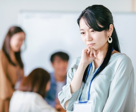 人と話すのが苦手！コミュ障の改善方法教えます どうせコミュ障…と諦めないで！まずは相談、話す練習できます♪ イメージ2