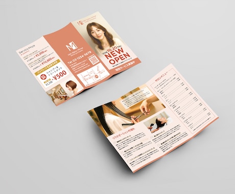 伝わる・結果につながるパンフレットを作成します 会社案内やパンフレットのデザインお任せください イメージ2