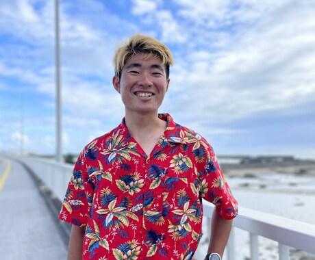 ダイエット方法を科学的にサポートします イメージ1