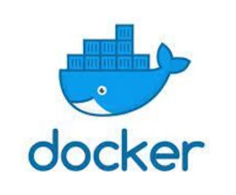 AlmaLinux9にDockerを導入します Dockerを利用したIocについてお任せください イメージ1