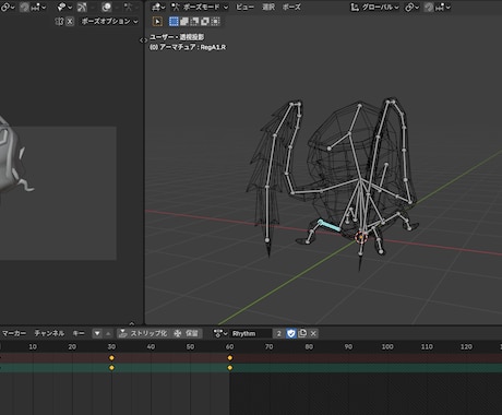 ゲーム用のBlenderの基本操作を教えます Blenderの導入から操作方法まで丁寧にサポートします イメージ1