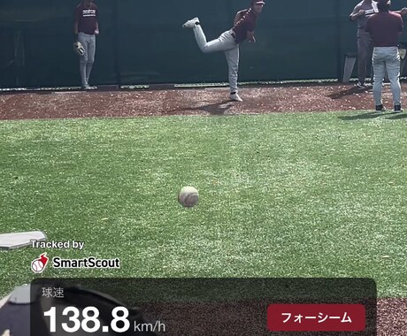 147km留学生がピッチングフォームを添削します 最速147km計測！138kmから球速を上げたコツを伝授！ イメージ2