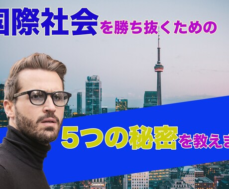 動画編集代行行います 初回、お試し価格あります。3,000円〜 イメージ2