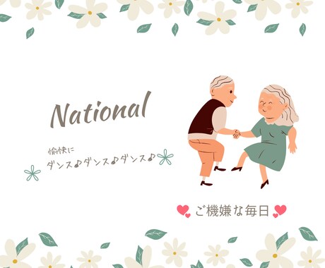 心を楽に、視野を広げて１分でも話し相手になります 考え方の誤解を解き、視野を広げて新たな可能性を見つけます イメージ2