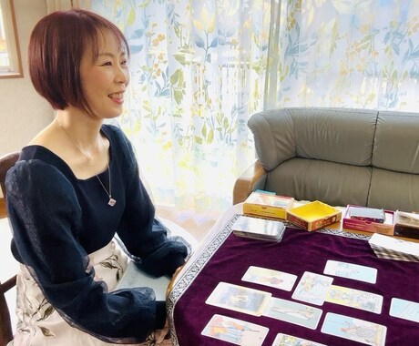 タロットであなたの適職と副業の可能性を鑑定します 24時間以内に、あなたの才能を活かす仕事を読み解きます イメージ2